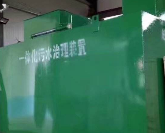 通化市卫生间测漏水